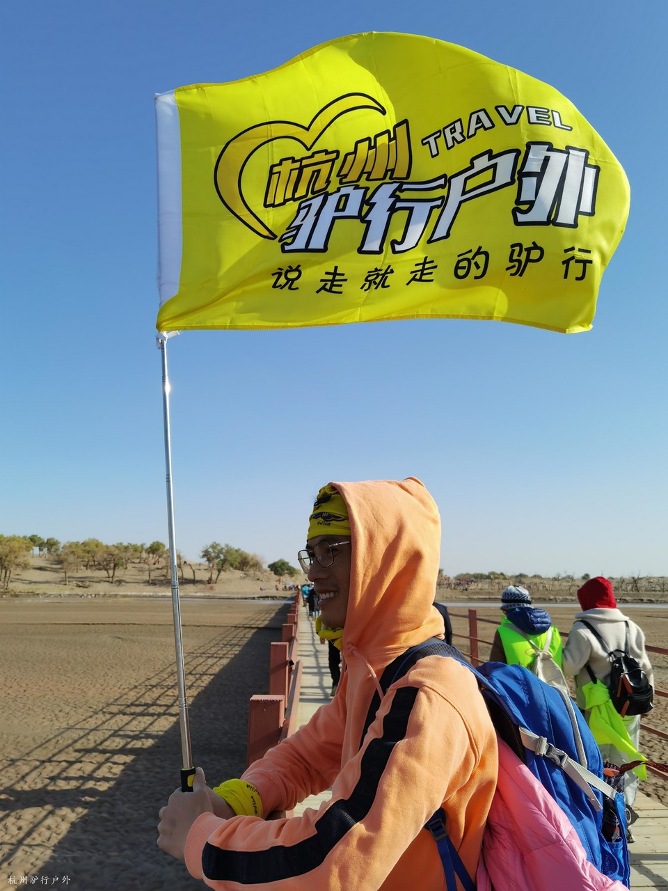 微信图片_20211023153006