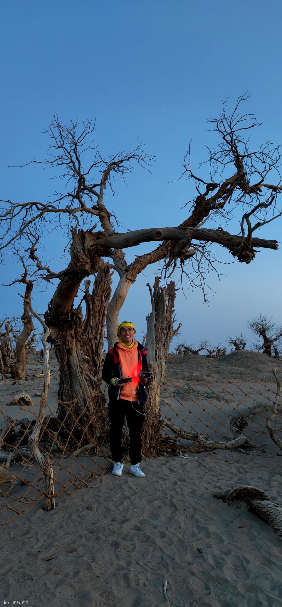 微信图片_202110231530062