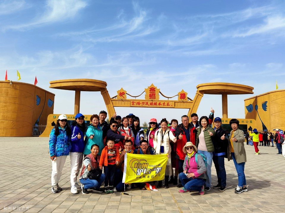 微信图片_202110231530068