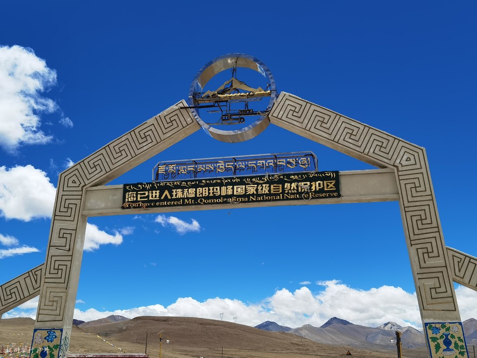 微信图片_20211023161207