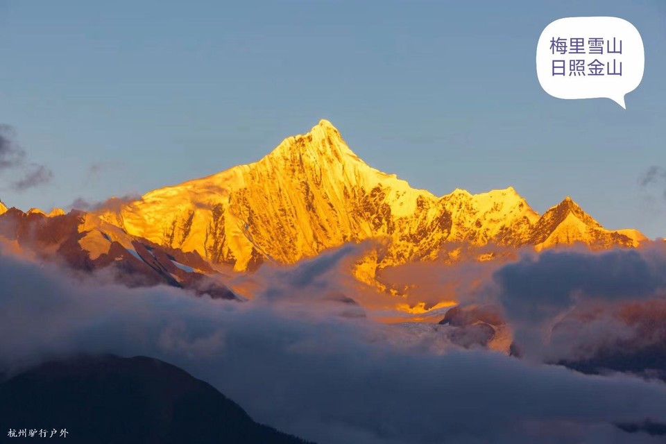 微信图片_20250925234022