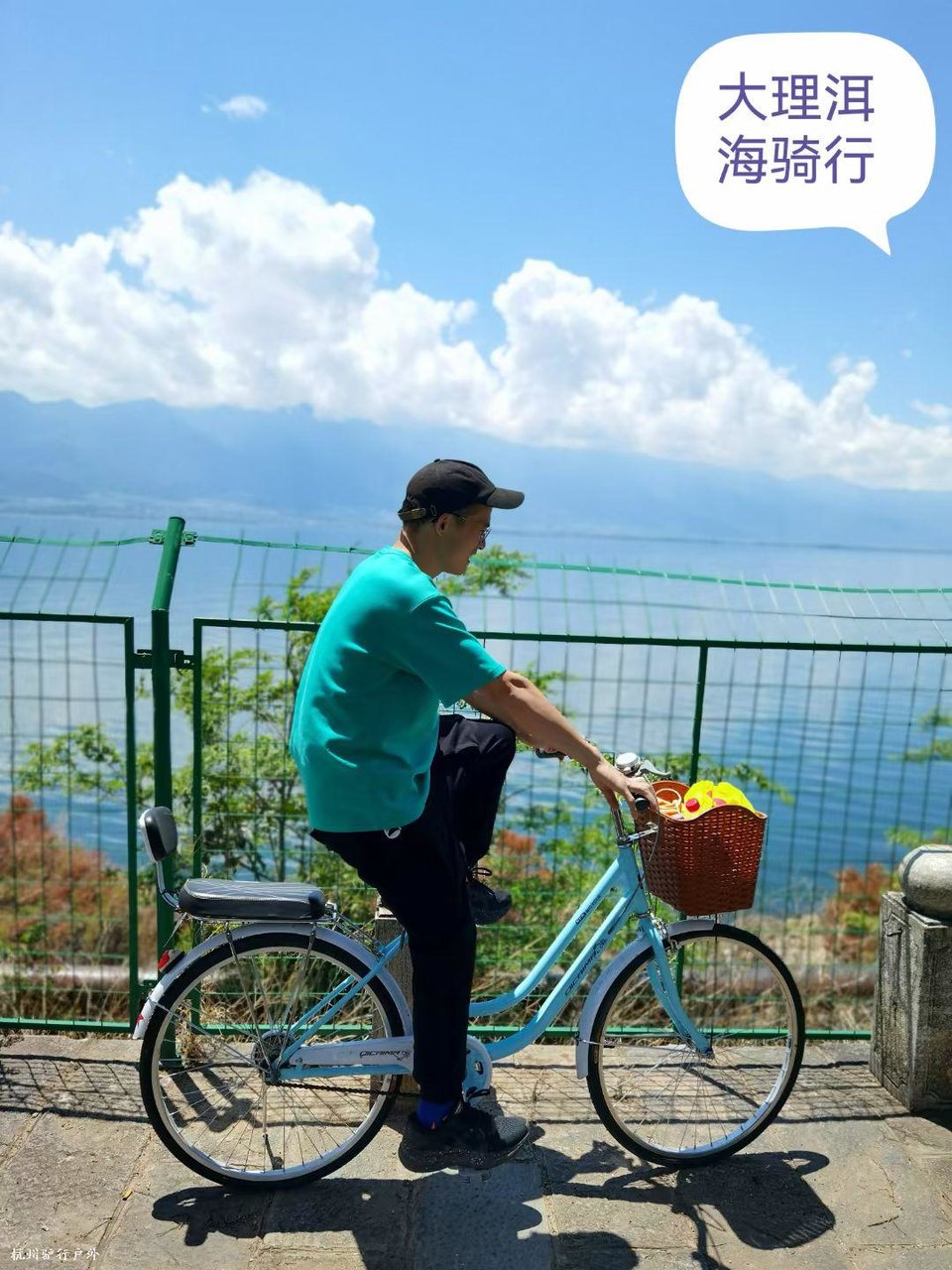 mmexport1758814666272