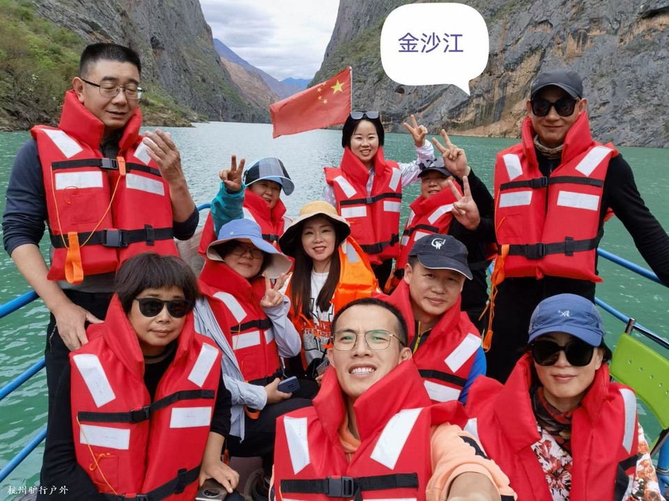 mmexport1758814663698