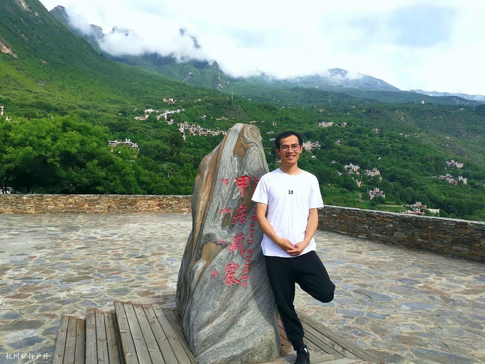 mmexport1758814998977