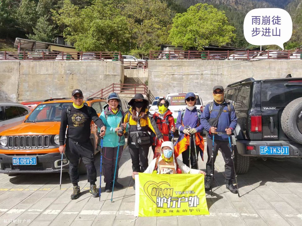 mmexport1758814668719