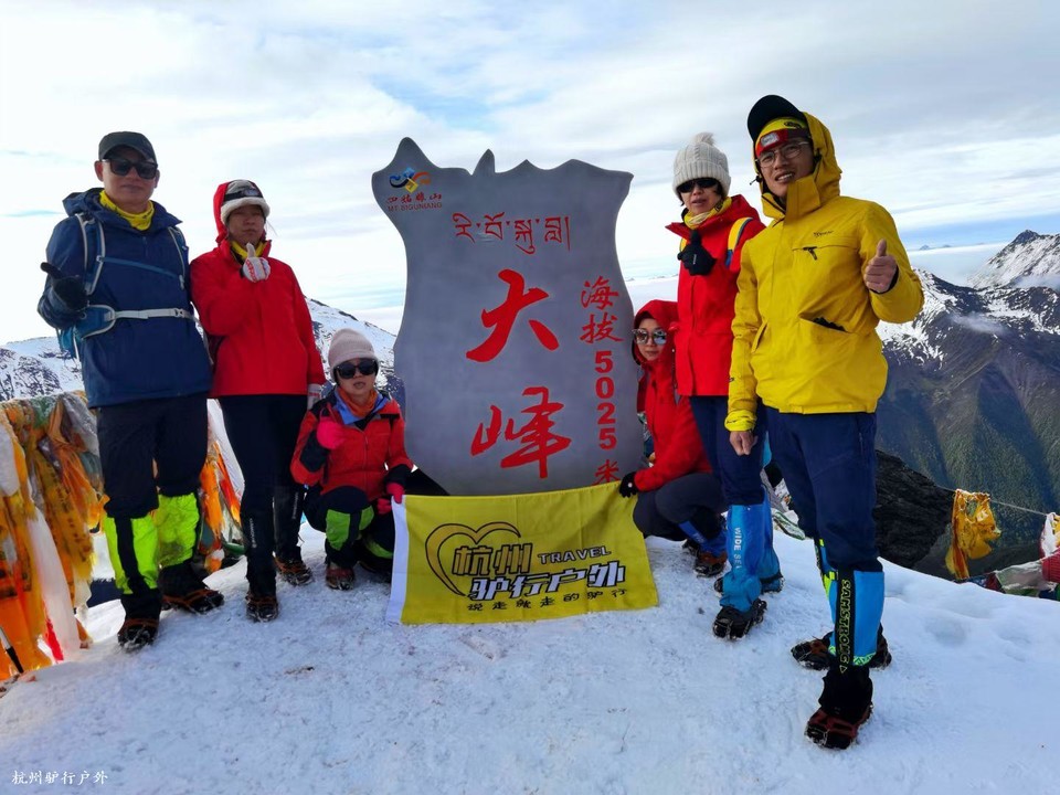 mmexport1758814714255