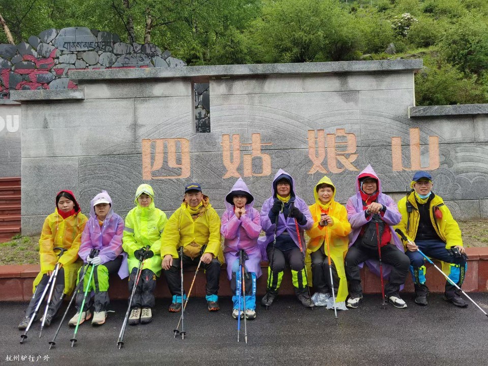 mmexport1758814716571