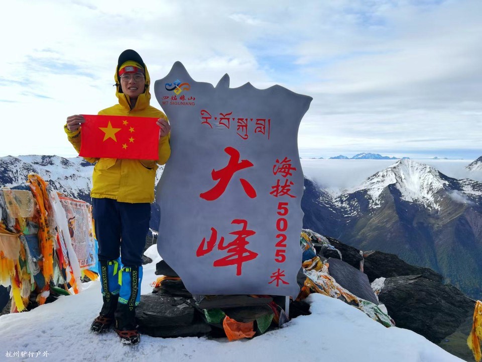 mmexport1758814721214