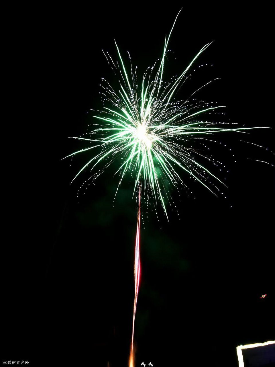 mmexport1758815285252