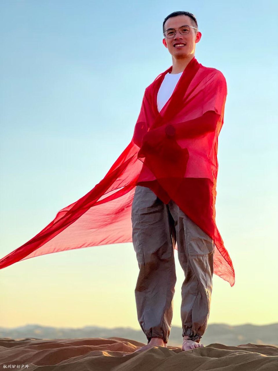 mmexport1758815287277