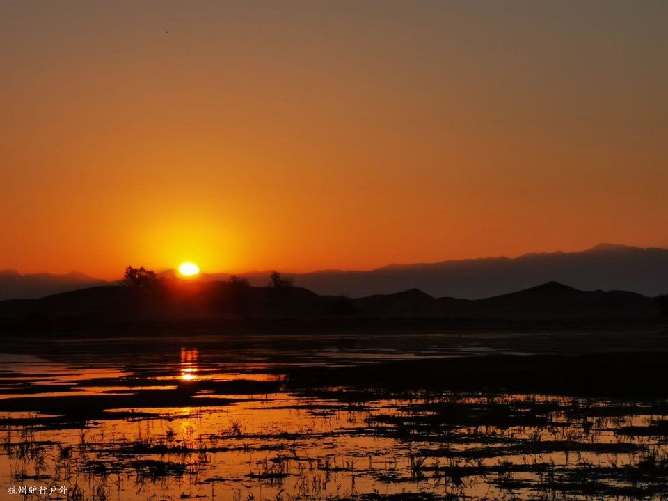 mmexport1758815293327