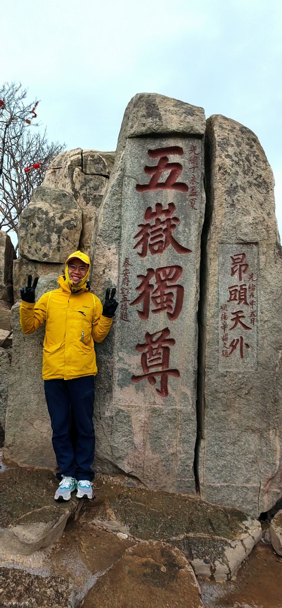 mmexport1758815692619