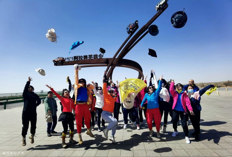 mmexport1758816678902