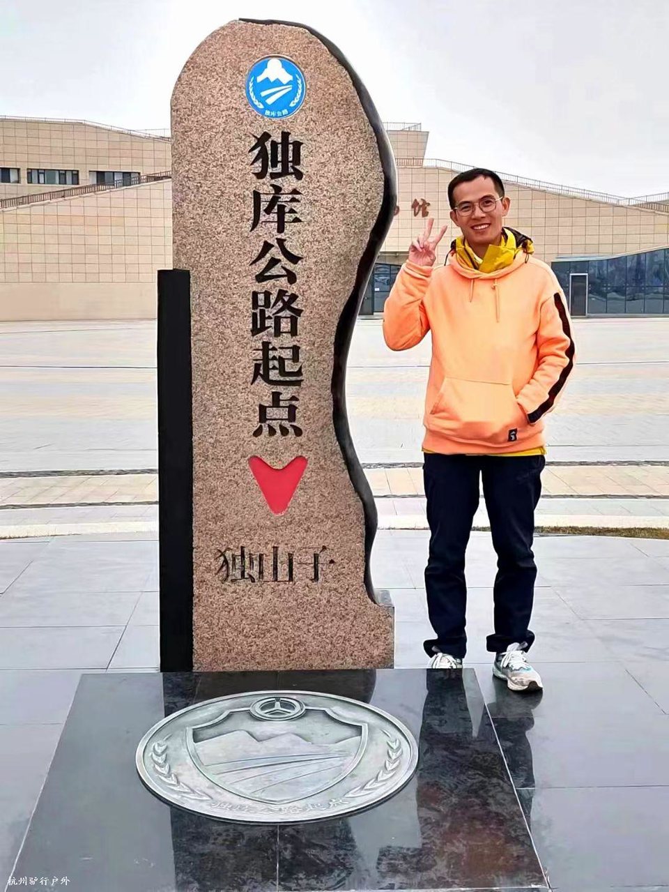 mmexport1758816808375