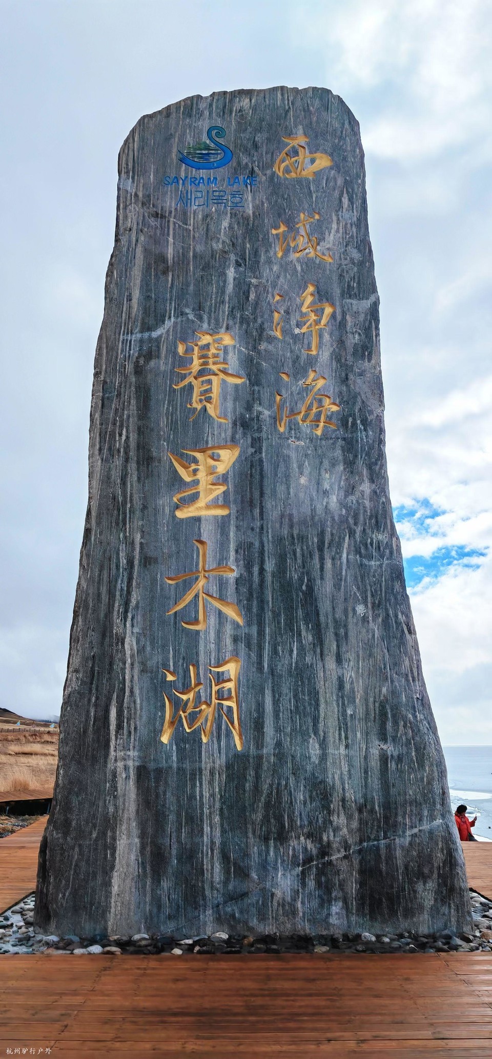 mmexport1758816824791