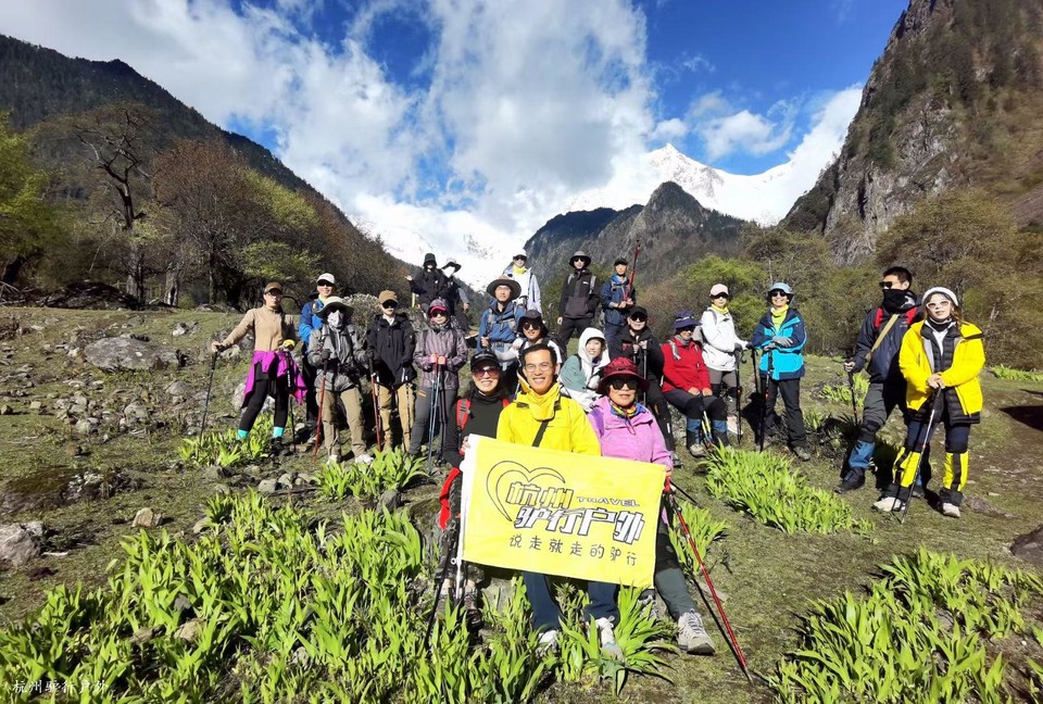 mmexport1758816945311