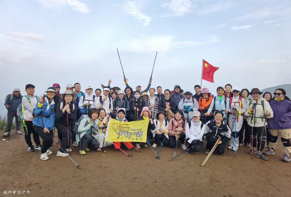 mmexport1758817255102