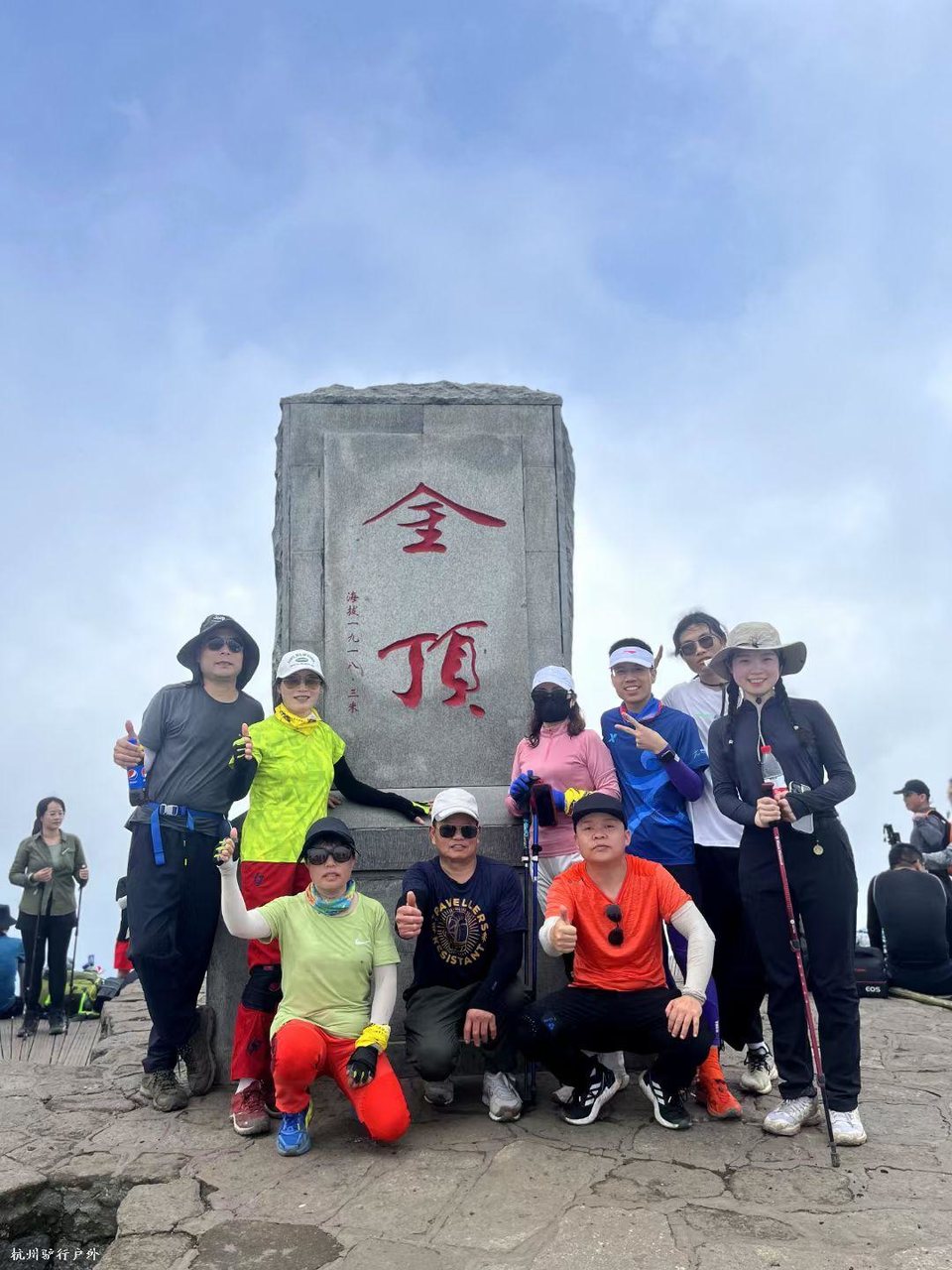 mmexport1758817259682