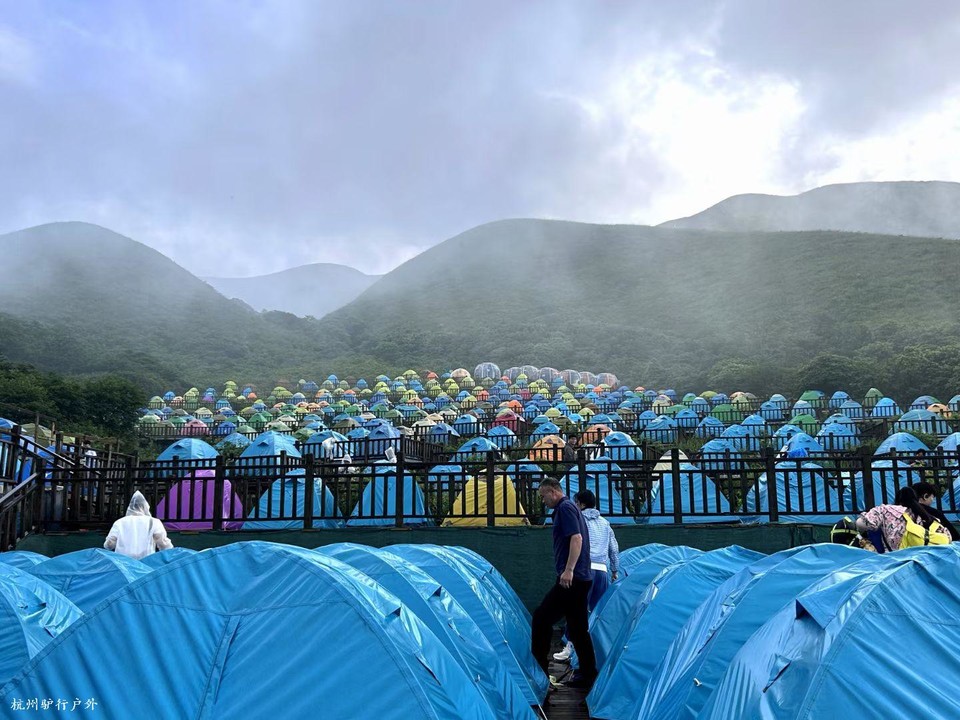 mmexport1758817261911