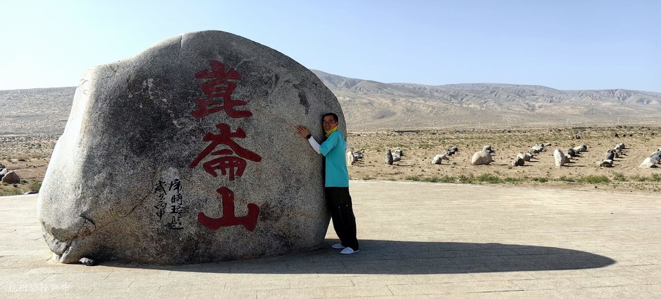 mmexport1758817459501