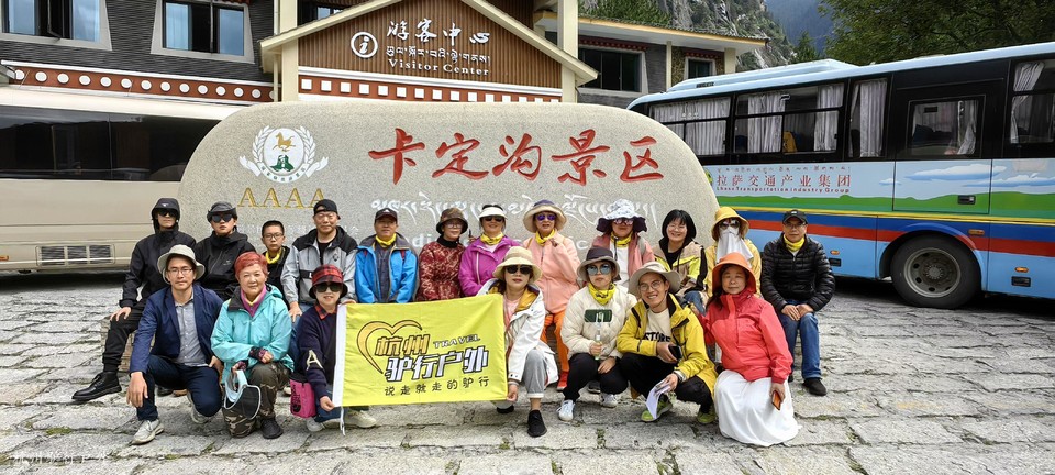 mmexport1758817504878