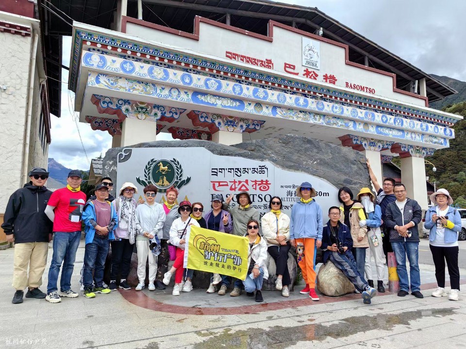 mmexport1758817511261