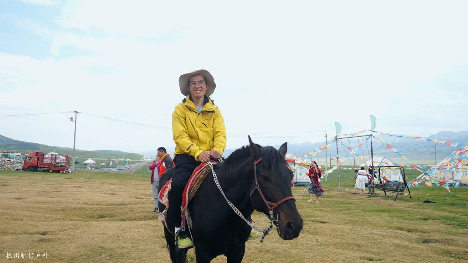 mmexport1758817710913