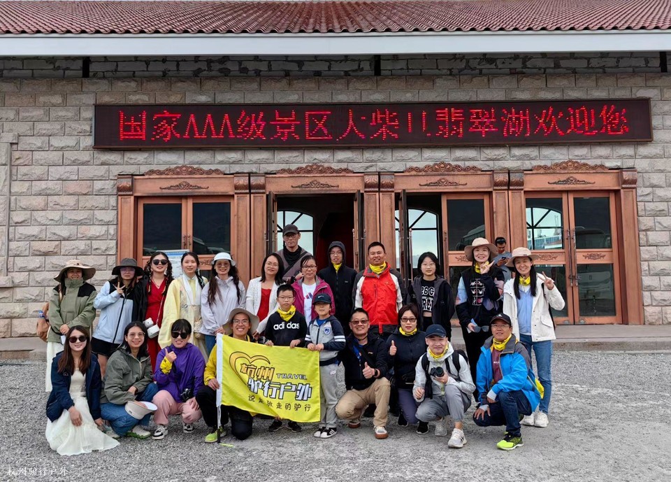 mmexport1758817719036