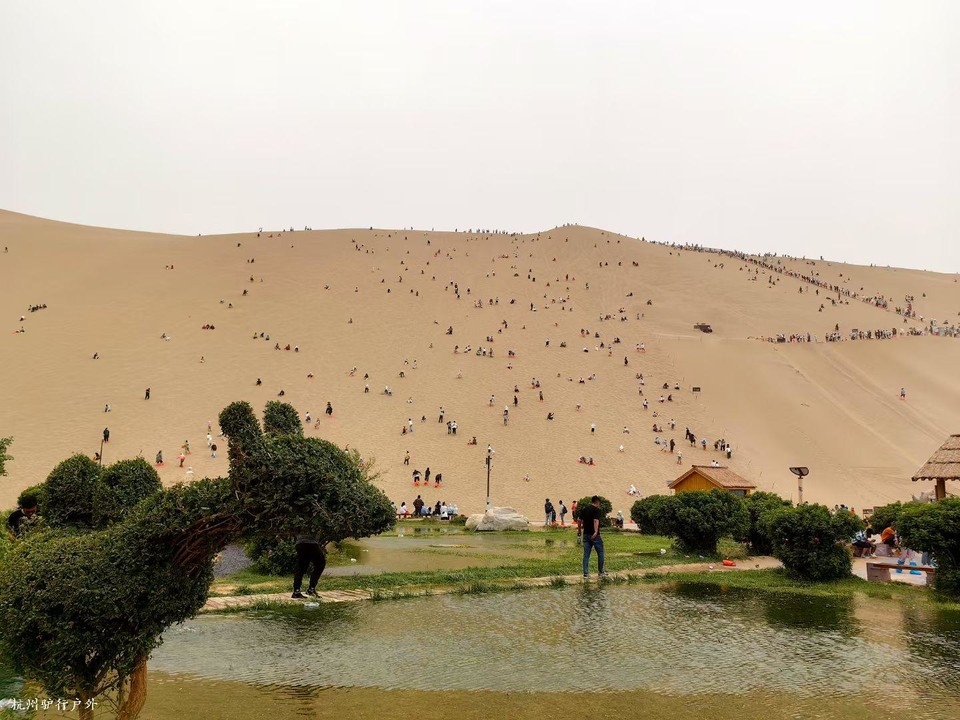 mmexport1758817725350