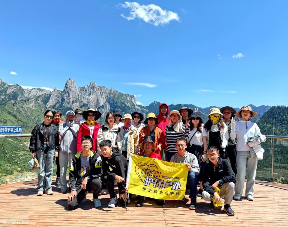 mmexport1758817824892