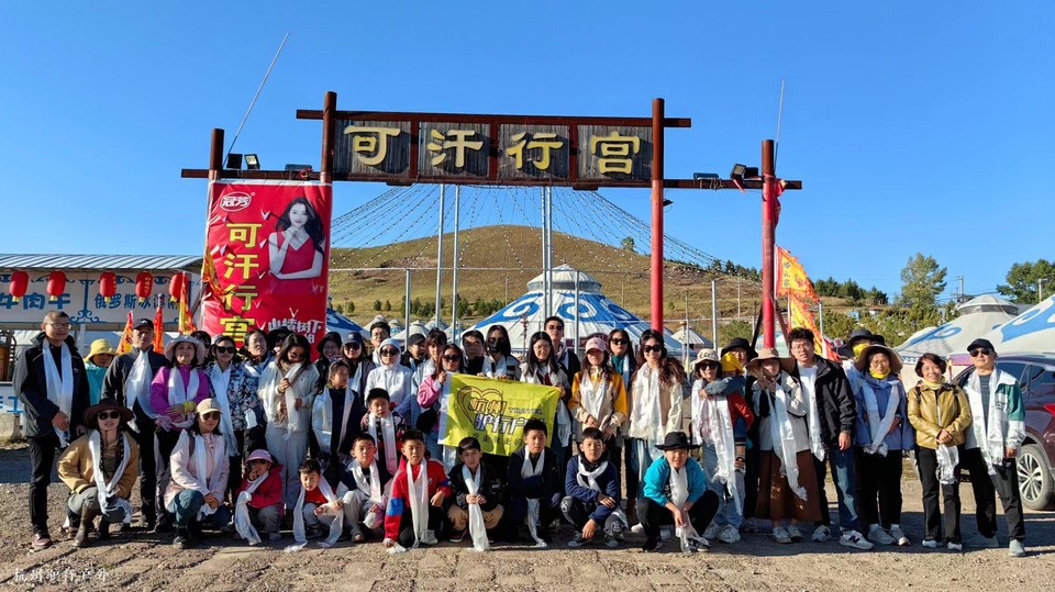 mmexport1758817944980