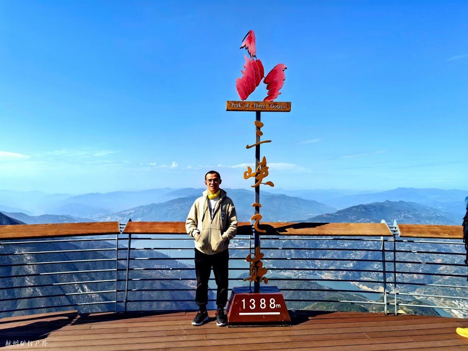 mmexport1758818232376