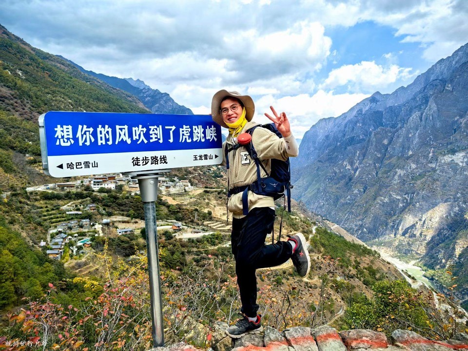 mmexport1758818353179