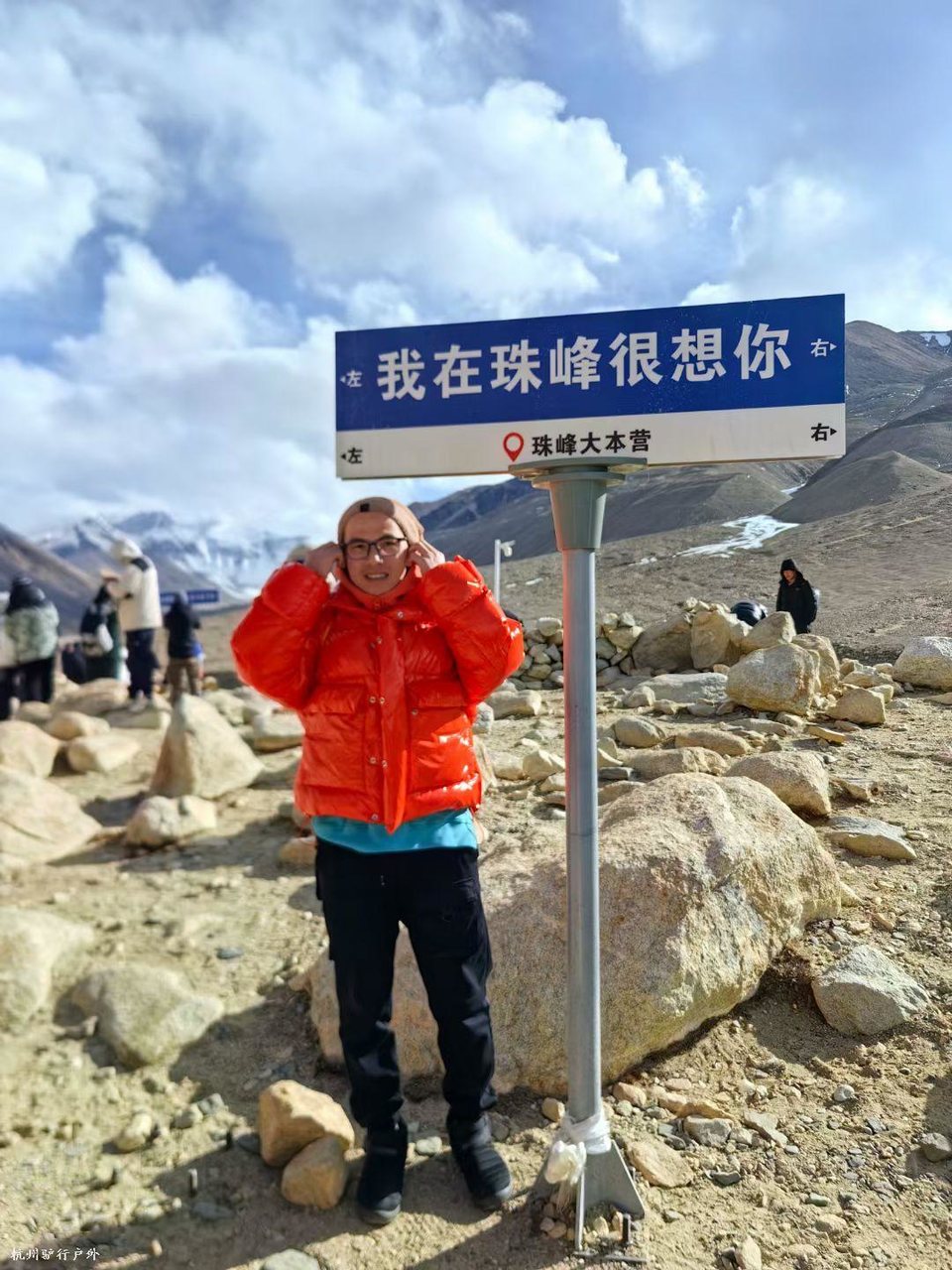 mmexport1758818740762