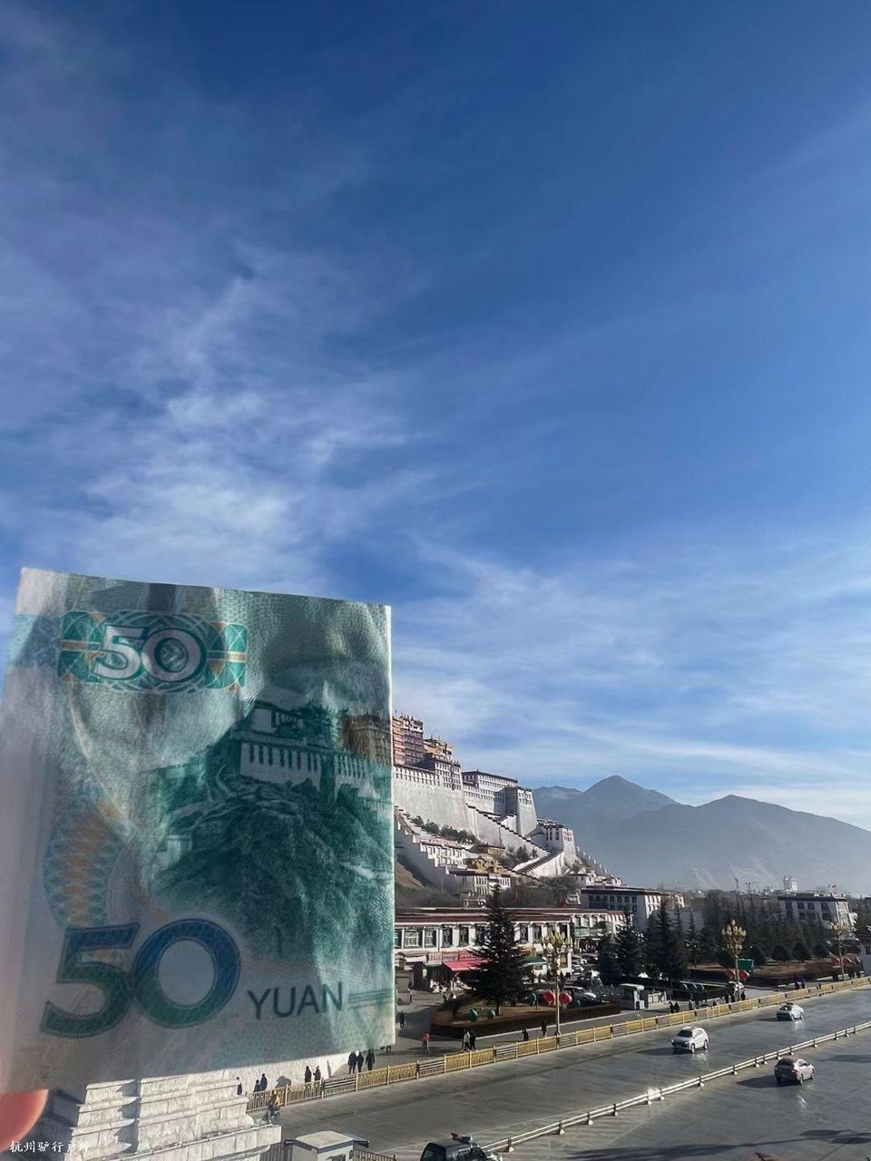 mmexport1758818750052