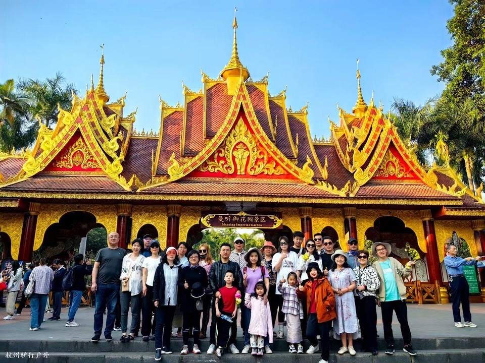 mmexport1758818839580