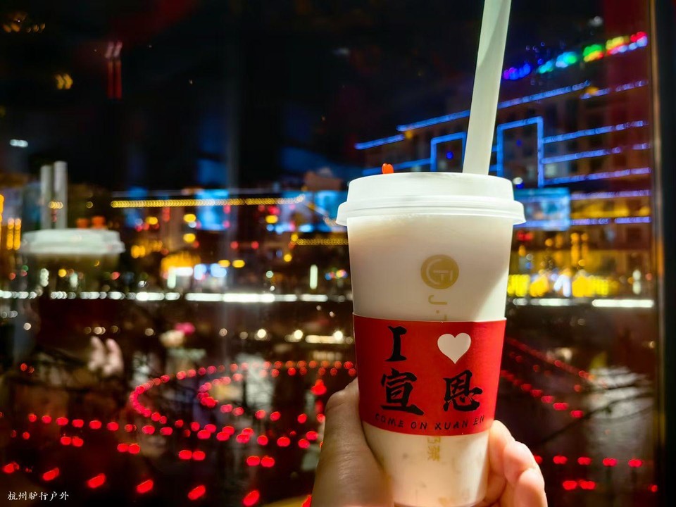 mmexport1758818945775