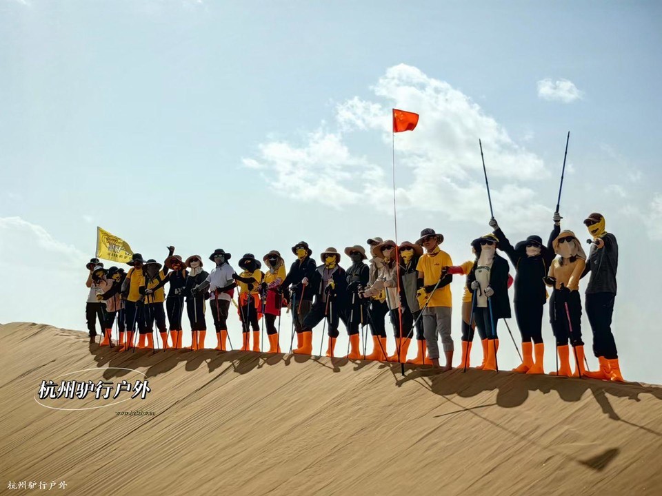 mmexport1758819075069