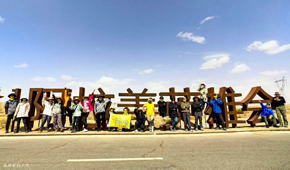 mmexport1758819077238