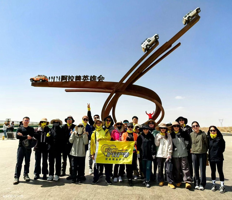 mmexport1758819079531