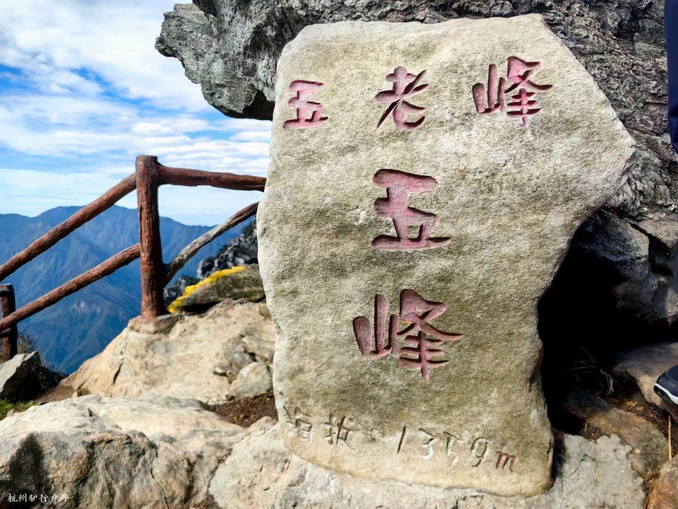 mmexport1758819054997