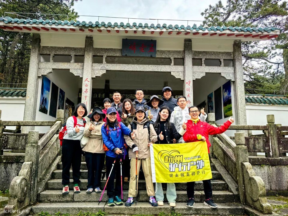 mmexport1758819058905