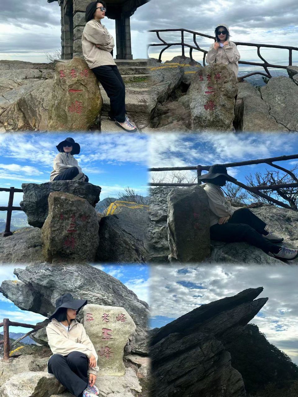 mmexport1758819045361