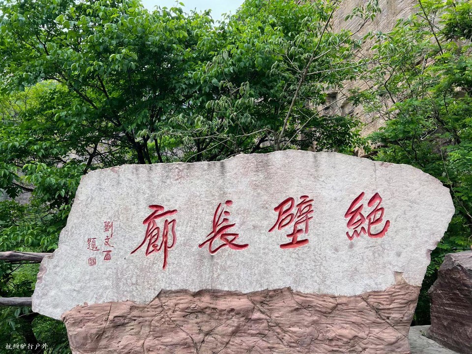 mmexport1758819238887