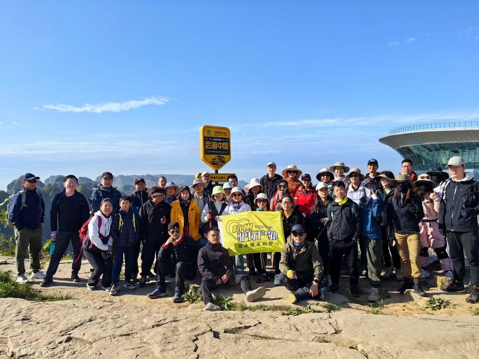 mmexport1758819243440