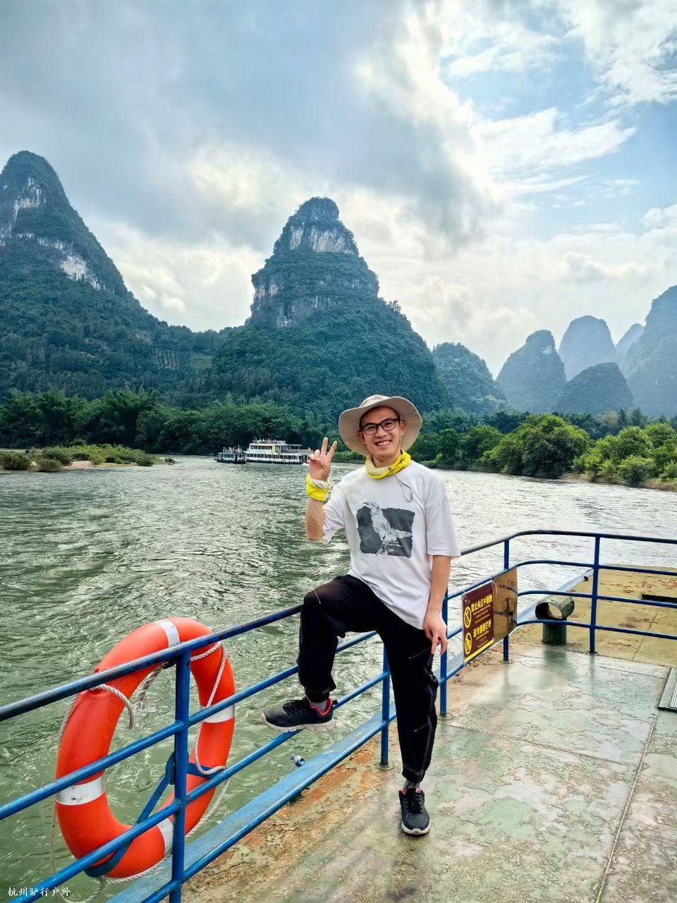 mmexport1758819344433