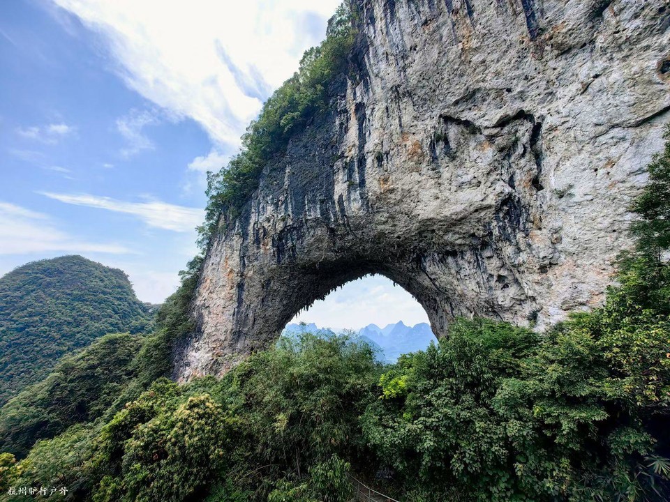 mmexport1758819346360