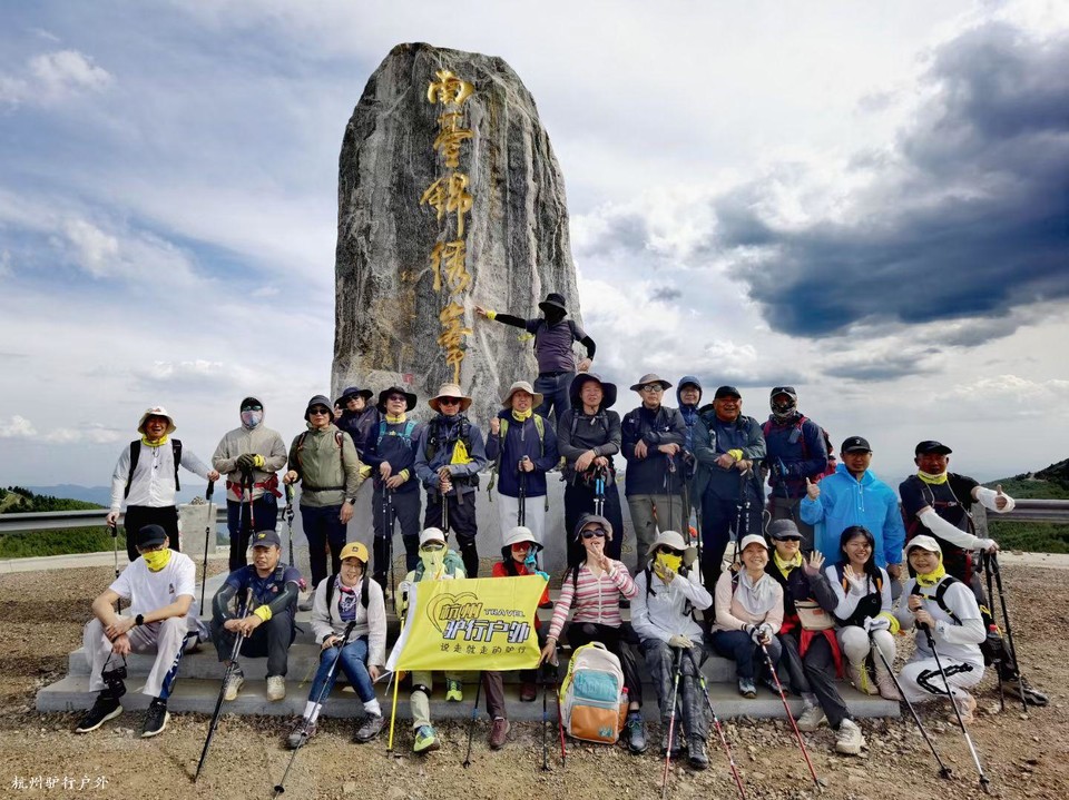 mmexport1758819453933