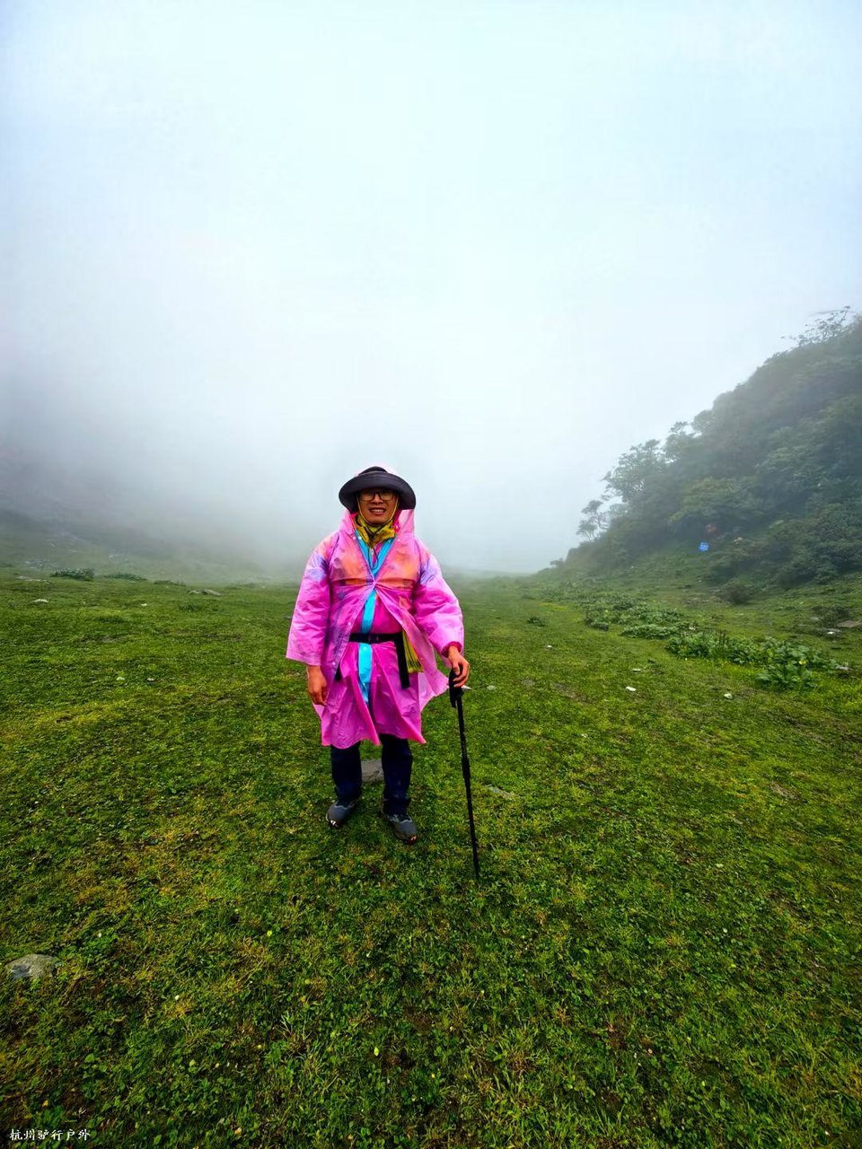 mmexport1758819553913