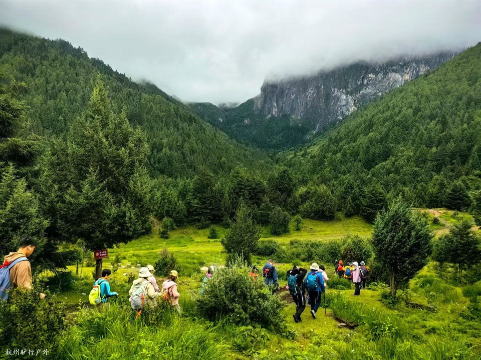 mmexport1758819559534